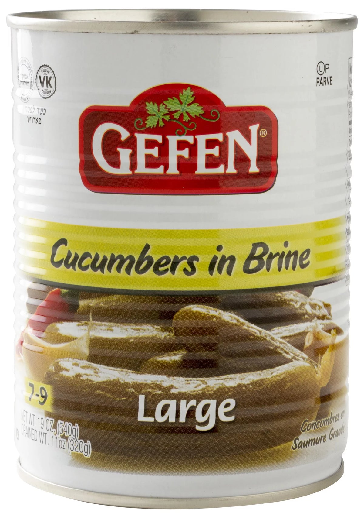 Cucumbers In Brine 19 Oz S669984