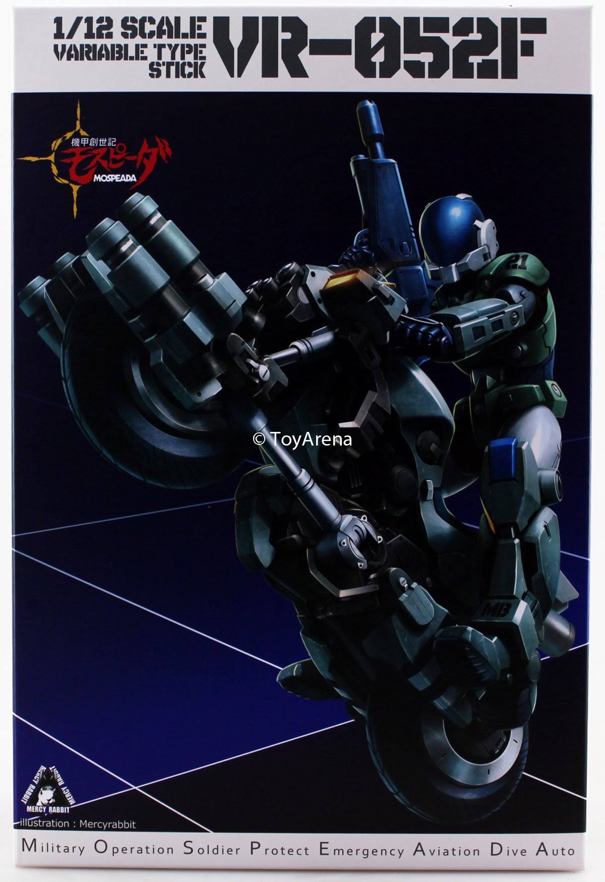 1/12 Scale Painted Action Figure Z2607