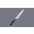 Swedish Carbon Steel Petty Knife A687
