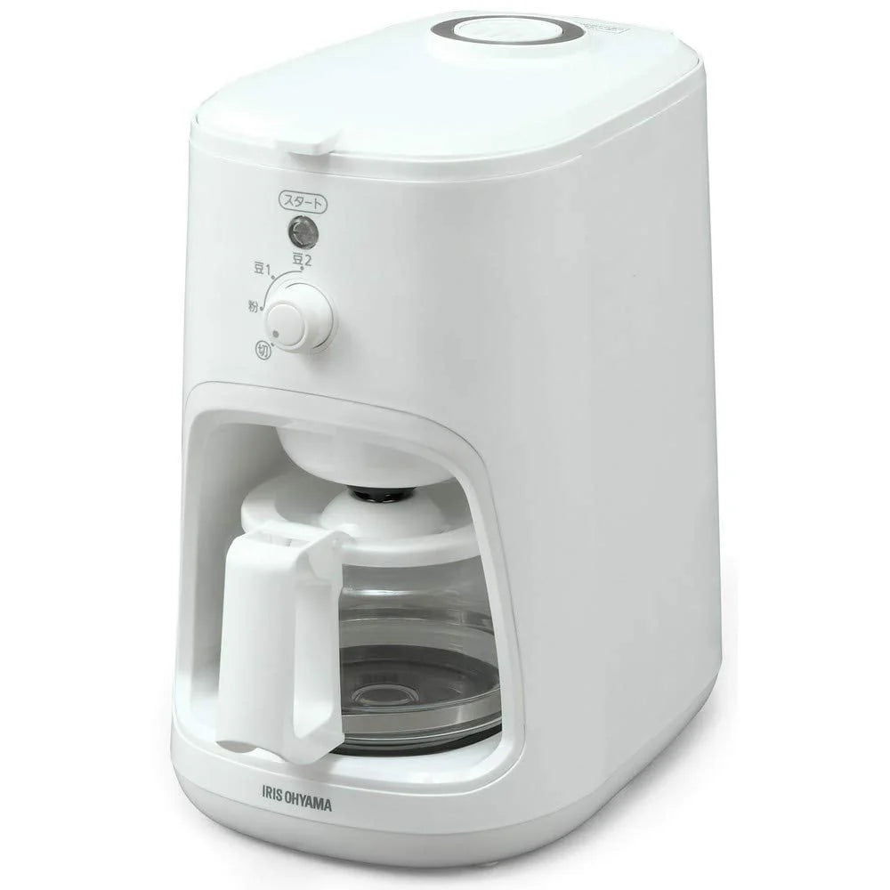 White Fully Automatic Coffee Maker B686842