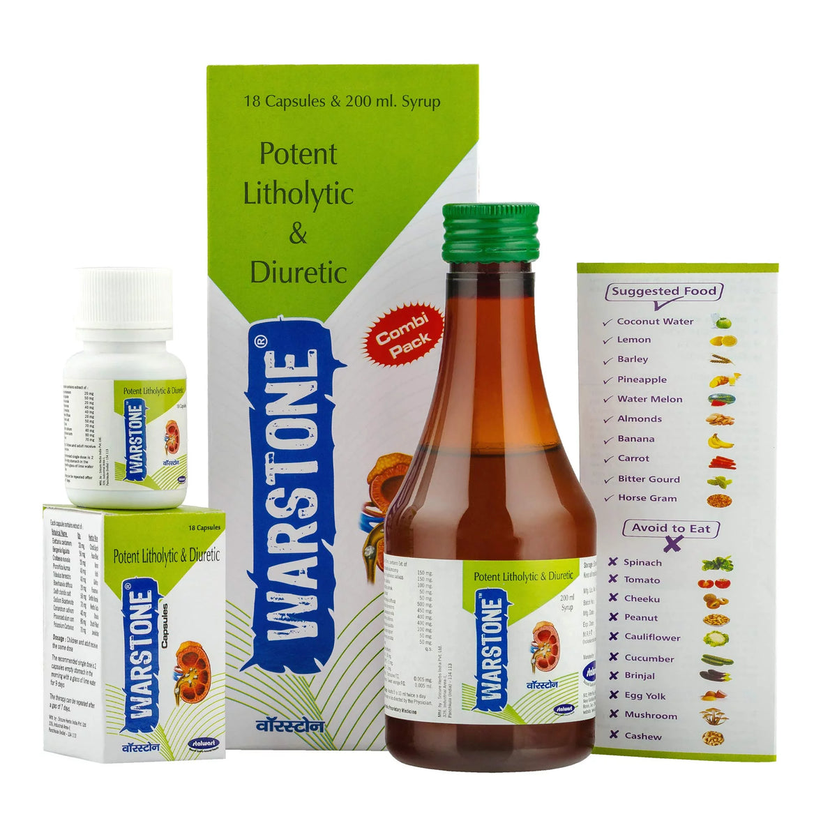 18 Capsules And 200Ml Syrup P7557