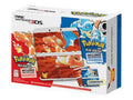Handheld Game Console B761